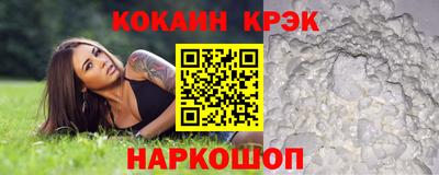 стаф Партизанск