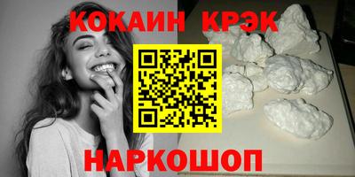 СК Первоуральск
