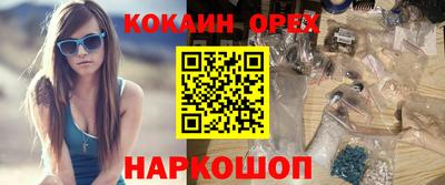 стаф Партизанск