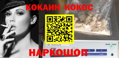 стаф Партизанск