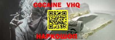 СК Первоуральск
