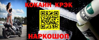 таблы Пенза