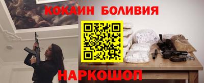 стаф Партизанск