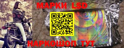 таблы Пенза