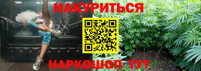 стаф Партизанск