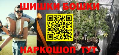 СК Первоуральск