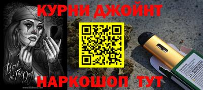 СК Первоуральск