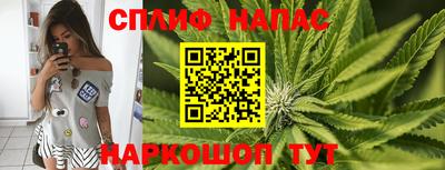 СК Первоуральск