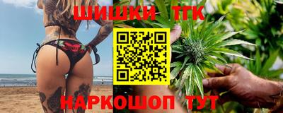 таблы Пенза