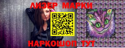СК Первоуральск