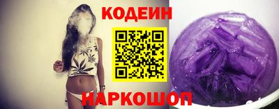 таблы Пенза