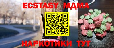 СК Первоуральск