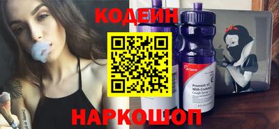 таблы Пенза