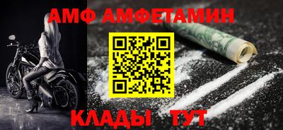 таблы Пенза
