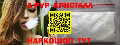 СК Первоуральск
