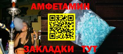 СК Первоуральск