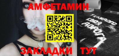 СК Первоуральск