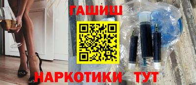 стаф Партизанск
