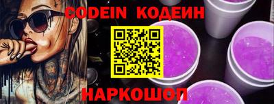 таблы Пенза