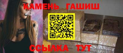 таблы Пенза