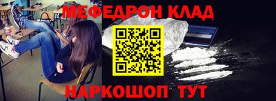 СК Первоуральск